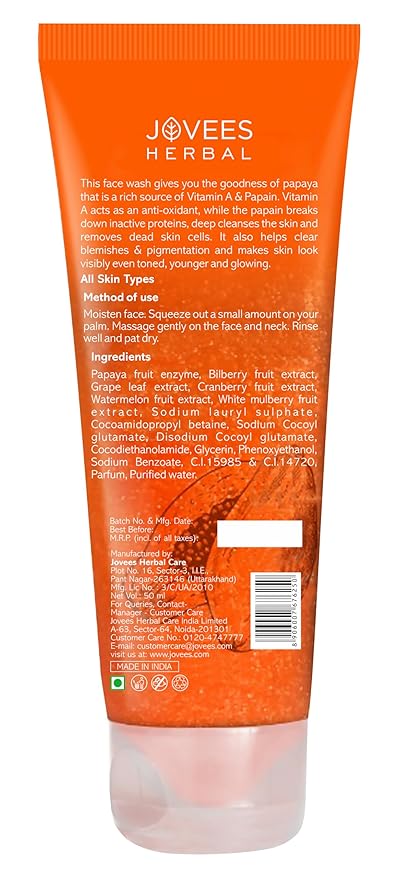 Jovees Herbal Papaya Face Wash